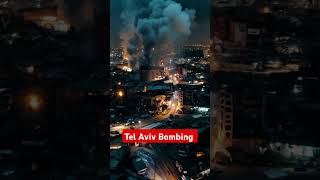 AI Visualization: The Aftermath of Tel Aviv Bombing by Iran on the Fourth Night#TelAviv #IranBombing