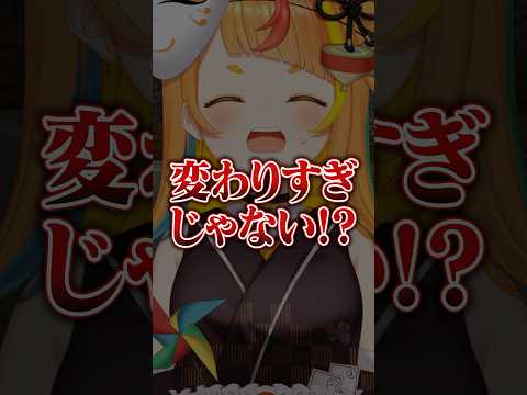 【声真似】〇〇に似てる！？集めてみた【小廻こま/ミリプロ】