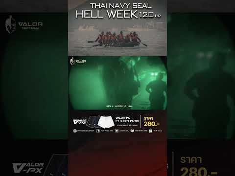 คลิปสั้นตัวอย่าง Royal Thai Navy Seals - Hell Week 120 Hours | Valor Documentary