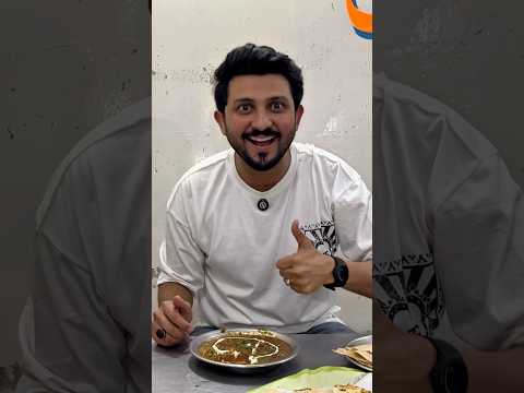 Visit ki Khatri Biryani Gali #dumhybhae #ytshorts #shorts #saeedmirani #youtubeshorts #biryani
