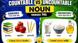 Countable & Uncountable Noun