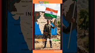 Gk || Top Questions | gk questions and answers in hindi #shorts #gk​ #quiz​ #gkfacts​