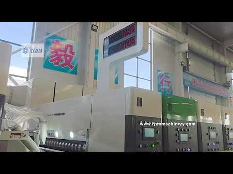 TISCO/RG 618 FFG (Highspeed)