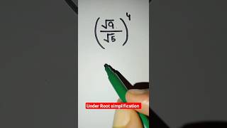 under Root simplification #simplification #underroot #maths #ytshort #reasoning #mathematics #ssc