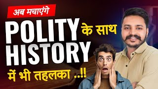 Now along with Polity, there will be wonders in History too..!! Ceramic Educlips..!! Ceramic Acad...