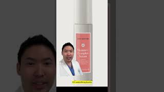 Three Things You Should be Doing if you Struggle with Hyperpigmentation