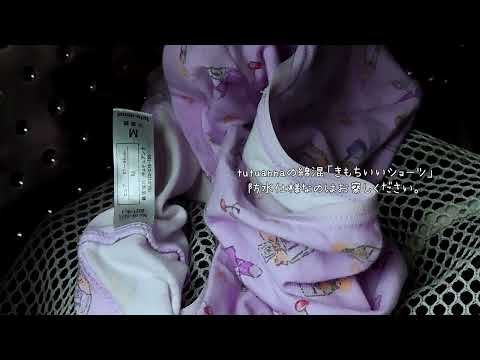 【下着紹介】tutuanna 防水🩸きもちいいショーツ｜For menstrual days. Recommended Sanitary Panties, try on haul.
