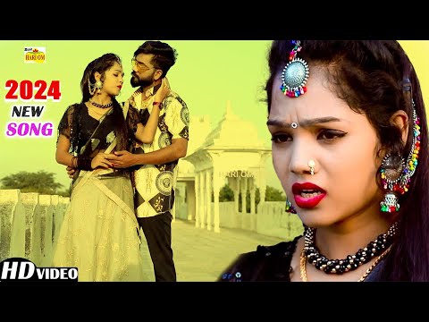 New Rajasthani Song 2024 | JHOOTI HAI TERI MOHABBAT | Full Dhamaka | Rakhi Rangili|Marwadi Song 2024