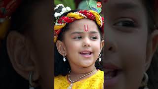 मोती का वृक्ष देख गोकुल वासी हुए हैरान | #krishna #यशोमतीमैय्याकेनंदलाला #shorts #radhakrishna #ymkn