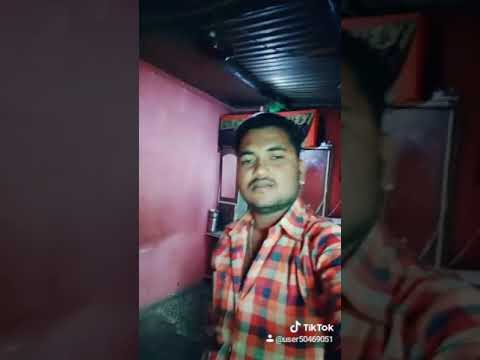 16 जनवरी 2021