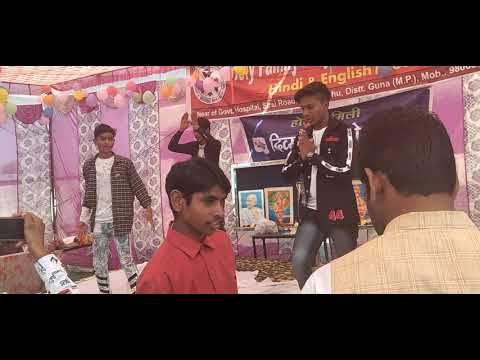 Mahakal ke bhakt boy's dance.        H.F.D.C . school