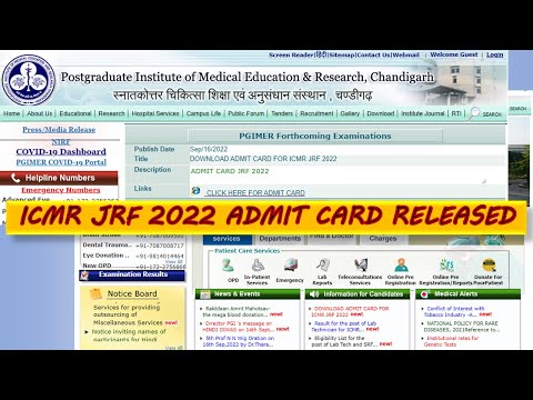 ICMR JRF 2022 Admit Card released || ICMR JRF 2022 EXAM UPDATE