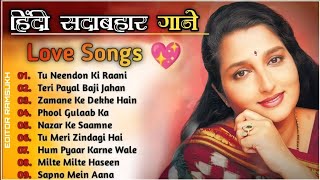 90's Sadabahar💖Hindi Songs🎺90's💕#bollywood 💓Evergreen🧡Songs🥀Alka Yagnik, Udit Narayan,#hindisongs