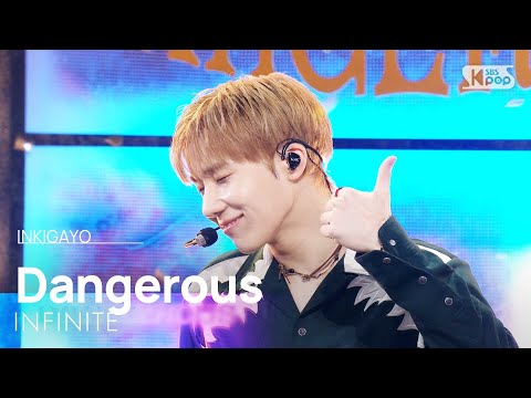 INFINITE (인피니트) - Dangerous @인기가요 inkigayo 20250309