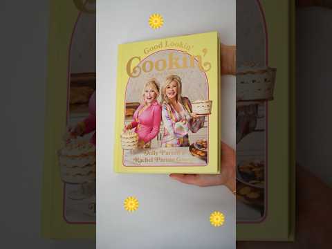 Our new cookbook #GoodLookinCookin releases in just one month! #shorts