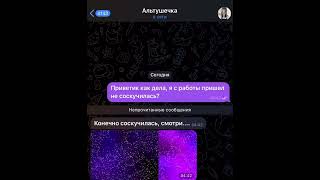@bbdv21 | #tiktok #альтушки #trending #edit #music #aftereffects #editor #phonk #alightmotioncodes
