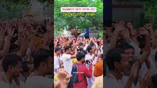 Jagannath Rath Yatra Patna.#patna#patnalikes#patnadairies#bihar#jagannath
