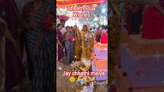 The Magic of Chhath Puja: My Personal Journey
