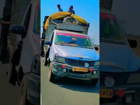 Yadav DJ mohaniya bham #yadavdjsong #dj #djchoudhary