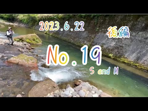へっぴり腰がついに…
