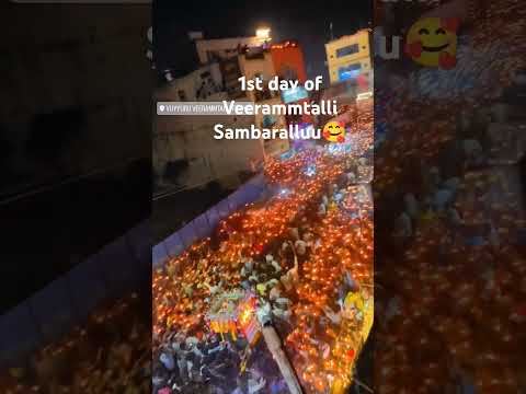 1st day of Vuyyuru Veerammatalli Sambadaluu #machilipatnambeach #vuyyuru #traditional #kumbamala