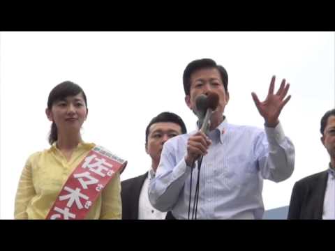 【佐々木さやか】横浜駅前での山口代表の応援演説～2013年07月04日