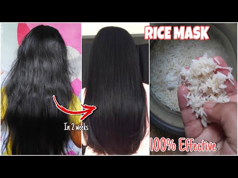 Rice Water For Silky Hair | Rice Water For Fast Hair Growth |Rice Hair Mask |Rice Water For Dry Hair