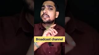 Instagram Broadcast Channel not showing | Instagram broadcast channel not available problem ||