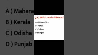 mental ability test questions