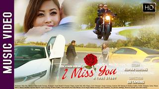 I Miss You, Jinddagi ma Afai sanga, Dr. Kumar Gurung