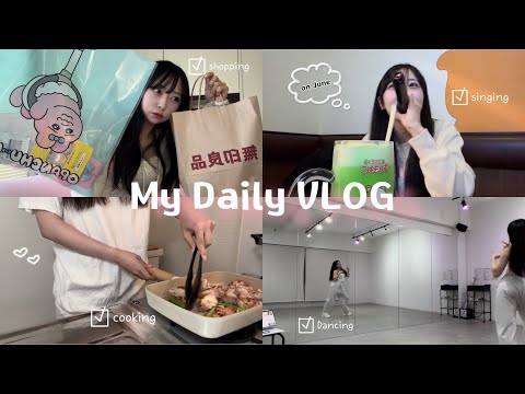 ｜VLOG｜一人暮らし医療学生ののんびり日常生活をお届け🫶🏻♡自炊🍳購入品紹介🛍🩷カラオケ🎤ダンス🕺🏻