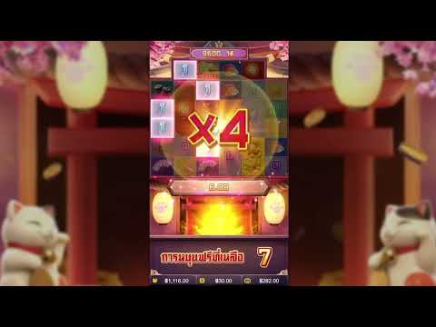 เว็บตรงไม่ผ่านเอเย่นต์ | เว็บสล็อตเว็บตรง | เว็บตรง เกมจากค่ายpg ปังสุดๆ!
