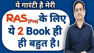 Just read these 2 books for RAS (pre), this is my guarantee. Best book for RAS exam by Vikash Sir...