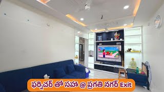 Fully Furnished 3BHK Flat for Sale Near Pragathi Nagar Exit - Direct Owner
