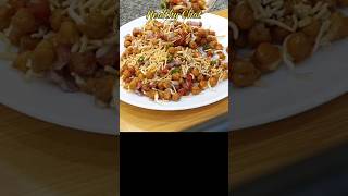 Healthy Chana Chaat | Sprouted Black Chana Chaat #shorts #chanachat #rasoitips