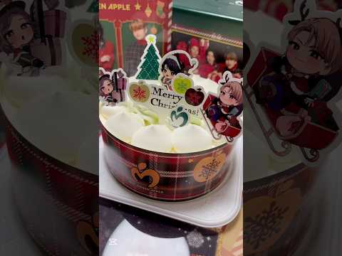 【Mrs. GREEN APPLE】ローソンコラボのクリスマスケーキがキタ！#ミセスグリーンアップル #ミセス #mrsgreenapple#ローソン