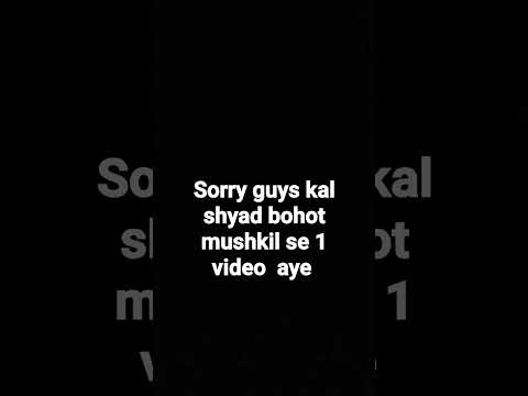 4 January I will continue video and very interested video ane wali h|| suscribe my channel