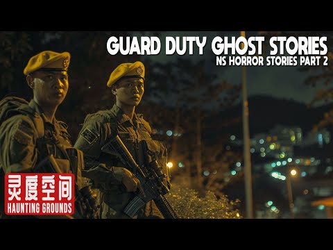 NS Horror Stories Part 2 (ft. markaroons)｜灵度空间 Haunting Grounds - Horror Podcast #8