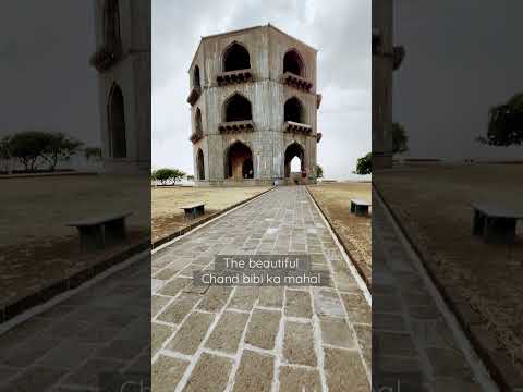 Chand bibi mahal ! #history #shorts #india