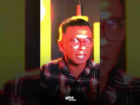 #sinhalasong #motivation #djmix #2025