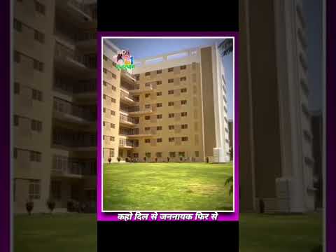 राजस्थान को शिक्षा के क्षैत्र में आगे बढाने के जननायक अशोक गहलोत जी ने IIT ,IIM ,AIIMS  खोलें