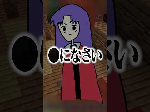 【声真似】声作ってますか？【小廻こま/ミリプロ】