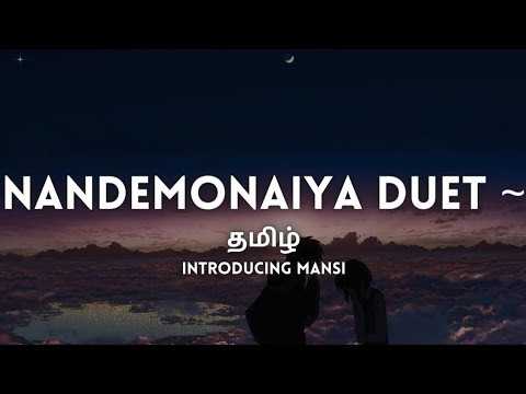 Nandemonaiya Duet | Tamil Anime Cover | Introducing Mansi | Kaapi Cats