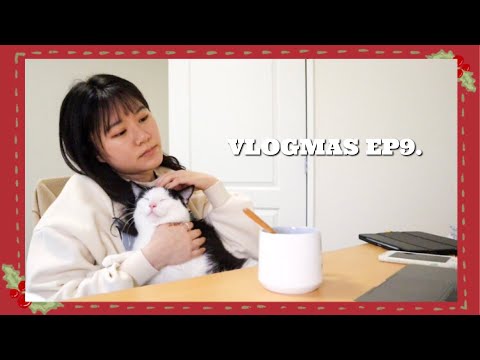 VLOGMAS ep.9 ☃️ 大型烏龍事件＋韓式拌麵🍝