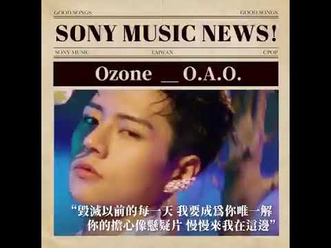 EP.5 "毀滅以前的每一天  我要成為你唯一解  你的擔心像懸疑片  慢慢來我在這邊"