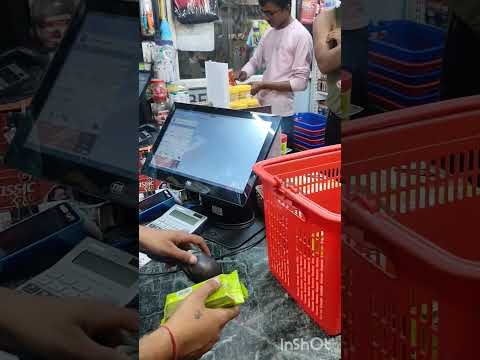 Billing System For Retail Shop 8750633833 #billingsystem #retailsoftware #posbillingsoftware