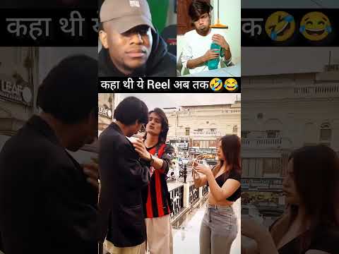 TRY NOT TO LAUGH 😂Part 4 ||WAIT FOR END||#shorts​ #memes​ #funnyvideos​ 😂