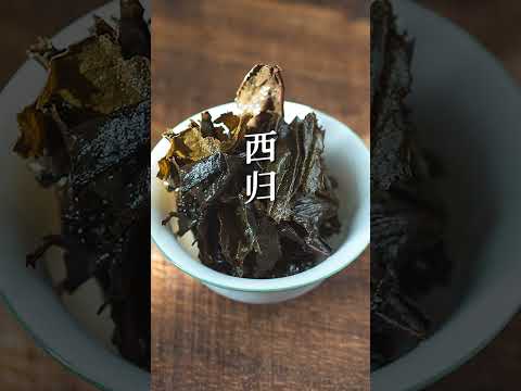 找茶 / 誰才是中國茶葉第一大省