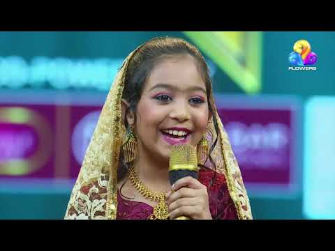 മയിൽപ്പീലികണ്ണുകൊണ്ട് ഖൽബ് കീഴടക്കാൻ ആൻ സെറ.... ❤️
