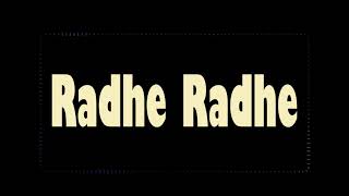 On Request :-  Radhe Radhe 1 hour Chant For Meditation Without Shankh  | #radheradhe